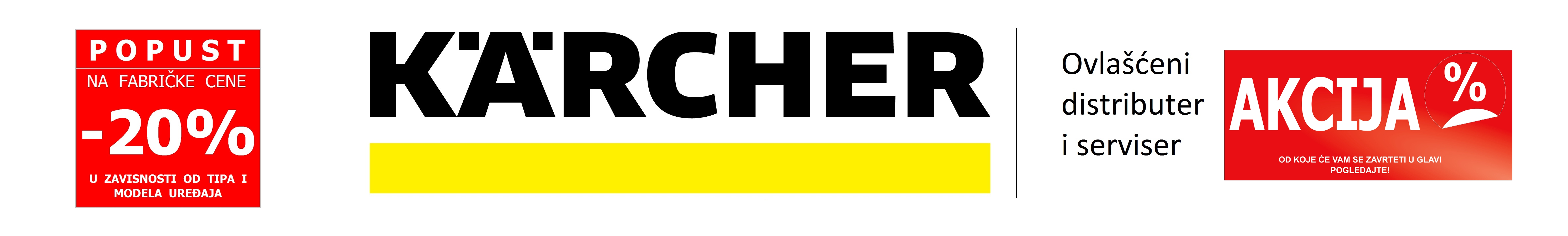 karcher logo